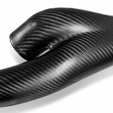 画像をギャラリービューアに読み込む, エアインレットパイプ BCNR33 / BNR34 GT-R